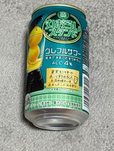 寶 丸おろしスタンド グレフルサワー 350ml