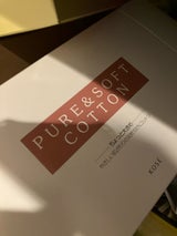 KO ピュア&ソフトコットン
