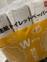DCM 再生紙100%トイレットロール W 18R