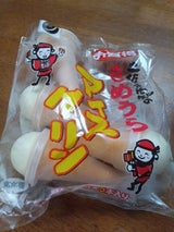 さめうら アイスクリン 110ml×5