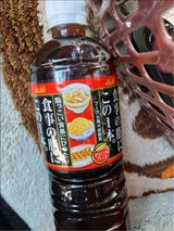 食事の脂にこの1本。 オリジナルブレンド ペットボトル