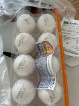 ホクレン ふぞろいのタマゴ M