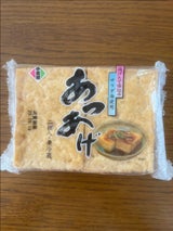 小菱屋 あつあげ 2枚