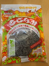 安田食品工業 さざなみ ファミリーパック 30g