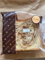 ボローニャ スライスメープル 2枚