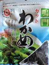 日高 鳴門カットわかめ 15g