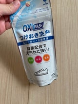 OXI W つけおき洗剤スニーカー上履き 120g