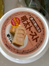 やまや 塗って焼いたら明太トースト 130g