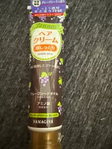 ジェノス ヘアクリーム超しっとり 140g