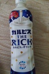 カルピス カルピスザリッチ PET 490ml