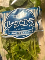 JA埼玉 ルッコラ