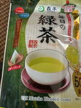 共栄製茶 森半 毎日の緑茶 125g