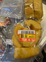 鈴屋総本店 お徳用バウムクーヘンミルク 270g