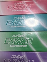 坪野谷 エンリッチスリム 150W 5個