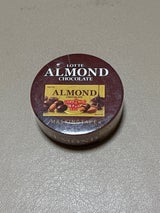 LOTTEアソートマスキングテープ 5P