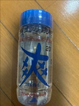 爽やかミニ20度 甲 ペット 200ml