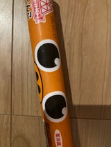 明宝特産物 とんこ 90g