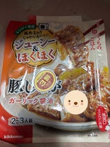 うちのごはん ごちそう豚じゃがガーリック醤油60g