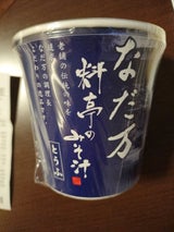 なだ万 料亭のみそ汁 とうふ 30.4g