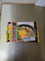 日本ハム アジア食彩館ビビンバ 210g