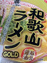 ナルト 和歌山ラーメン鍋 575g