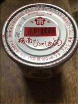 桜南 冷しあめ ビン入り 180ml