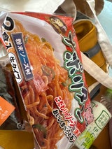 狩野ジャパン ナポリタン 2食