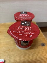 雪印コーヒー 500ml