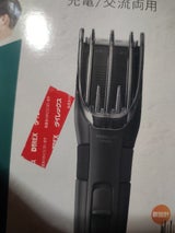 TESCOM ヘアーカッター TT490A