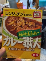 グリコ カレー職人ふわふわ玉子のカレー甘口170g
