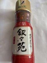 叙々苑 焼肉のたれ 甘辛 240g