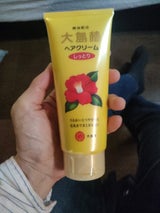 大島椿 ヘアクリーム しっとり 160g