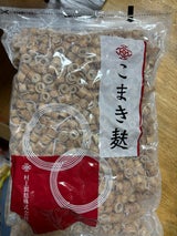 村上 こまきふ 500g