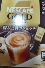 ネスカフェ GBコク深めスティックコーヒー 22本