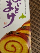 三星 よいとまけ 1本