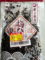 井上商店 梅ひじき 60g