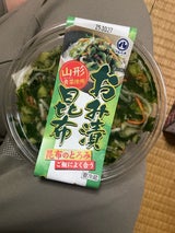 マルハチ おみ漬昆布 190g