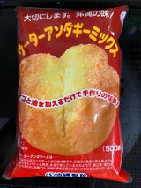 沖縄製粉 サーターアンダギーミックス 袋 500g