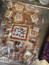 丸昭 サクサクアーモンド 160g