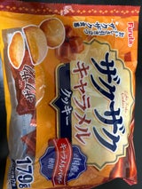 フルタ製菓 ザクザクキャラメルクッキー 179g（フルタ製菓）の口コミ