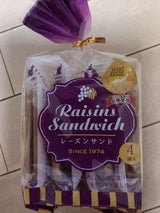 スリースター製菓 レーズンサンド 4個