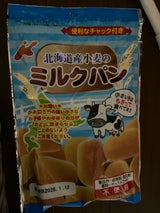 カネ増製菓 北海道小麦のミルクパン 45g