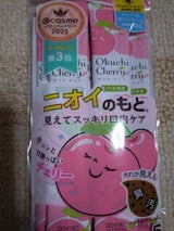 オクチチェリー 5P