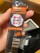 キャンメイク クイックラッシュカーラー BK