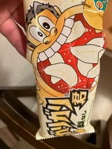 赤城乳業 ガリガリ君梨 105ml