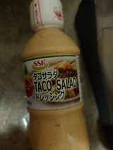 SSK TACOSALADドレッシング 490ml