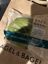 エーキドー ハイモーニングライ麦デニッシュ 3個