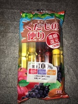 クリート くだものだより果汁100% 63g×10