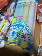 農水フーヅ キラキラシャーベットソーダ 8本