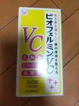 ビオフェルミンVC 360錠